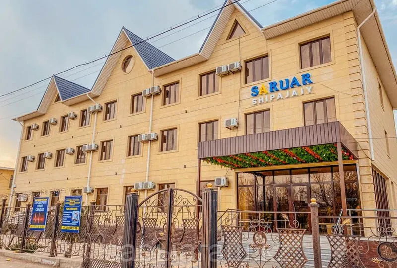 Санаторий Саруар Сарыагаш